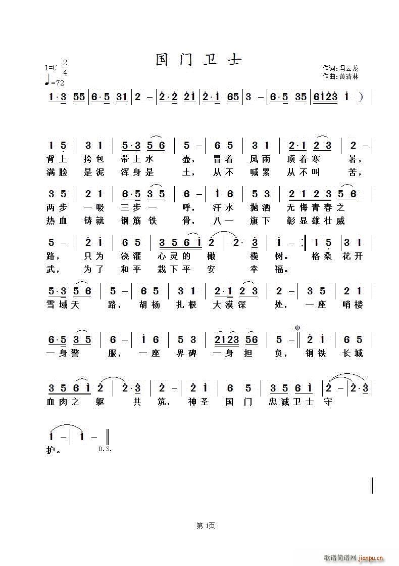 T(mn)lʿ(ָV)1