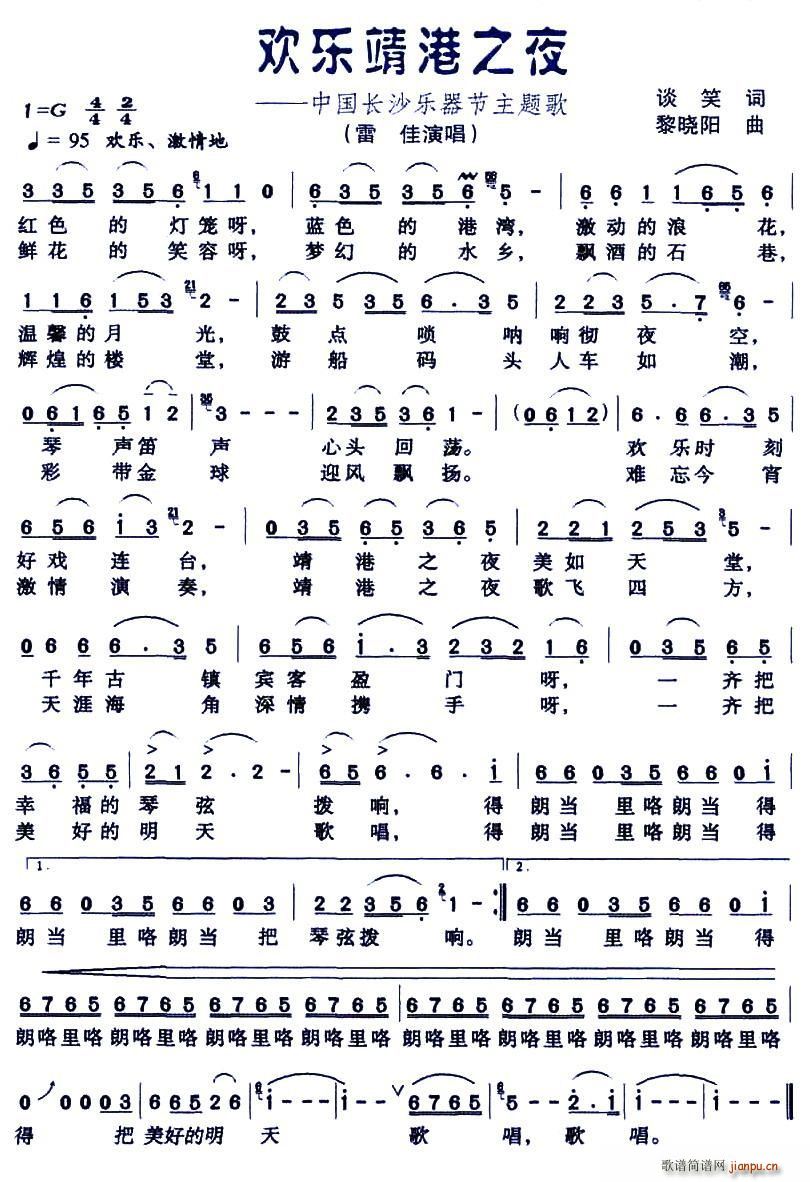 g(l )֮ҹЇL(chng)ɳ(l )}(ʮּ)1