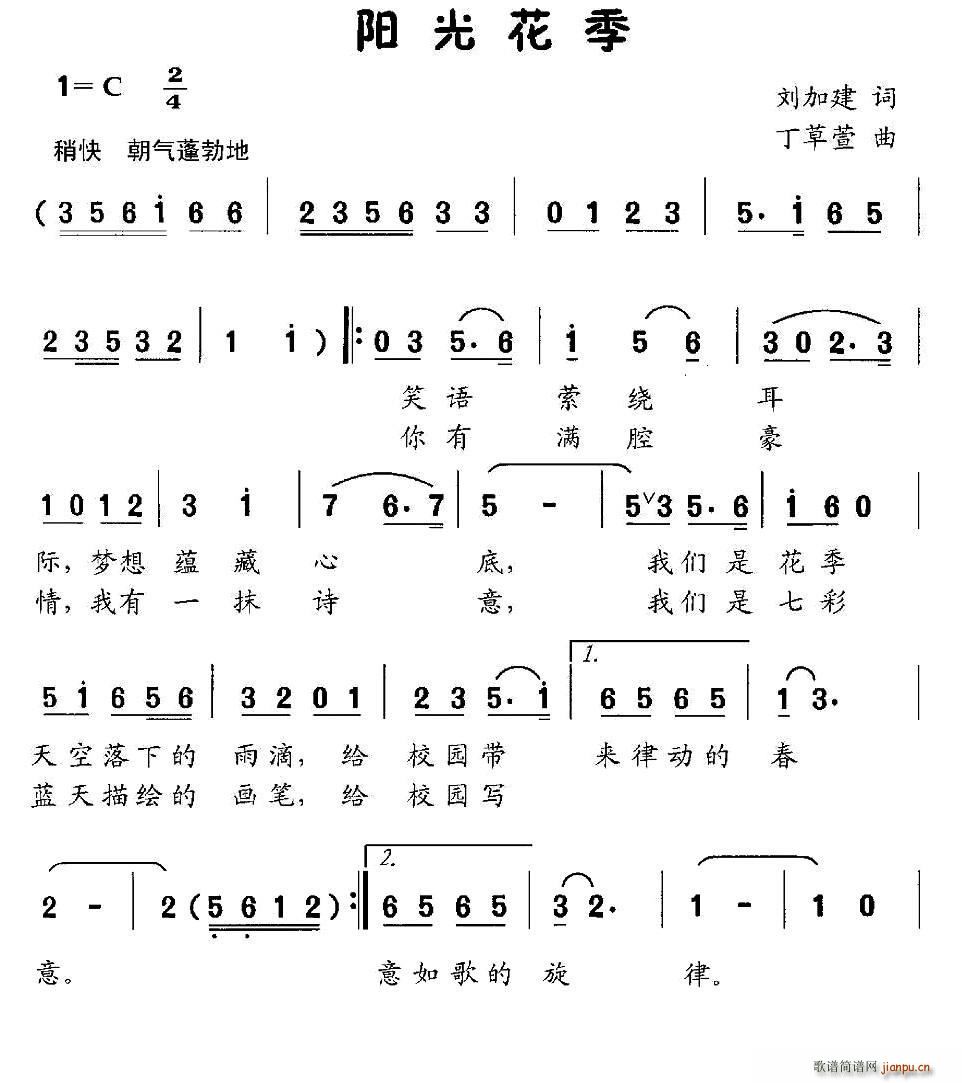 (yng)⻨(ָV)1