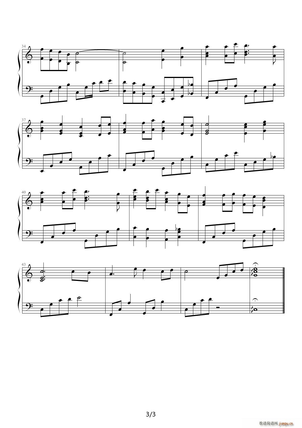 Souvenir C{(V)3