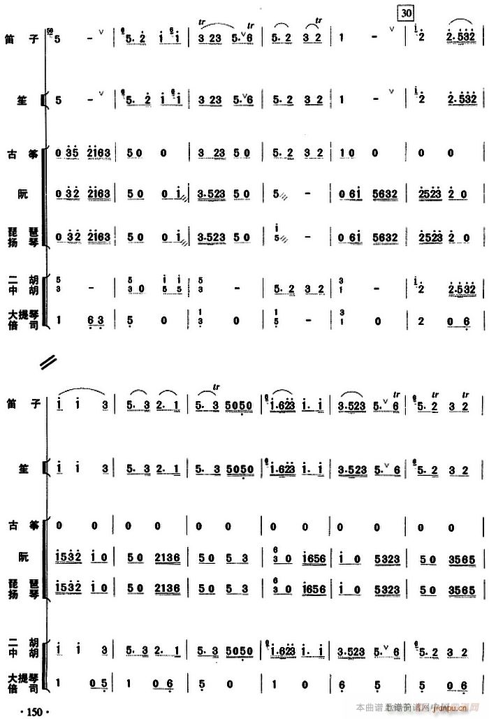 ɻٝ (l )(V)3