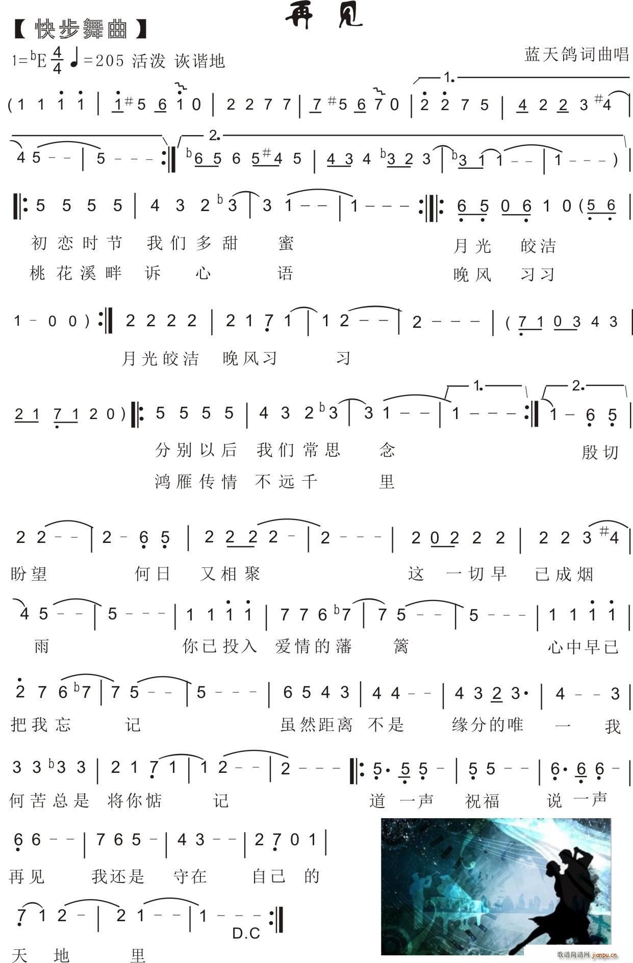 85 첽  Ҋ(jin)(ʮּ)1