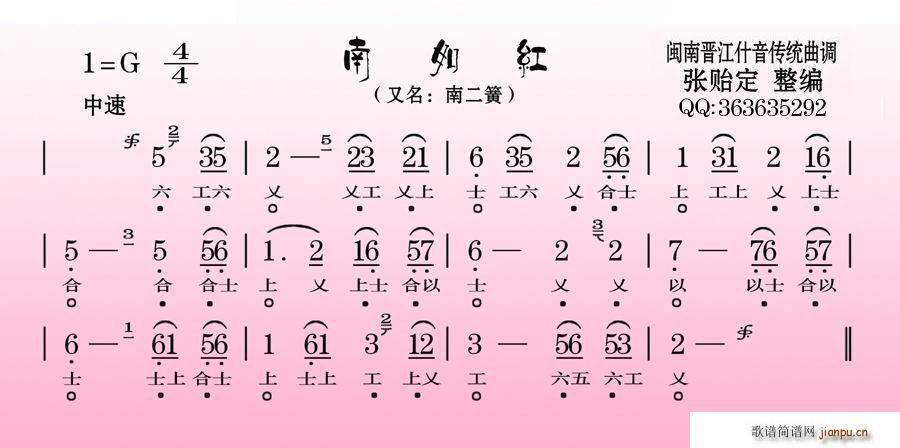 t(ָV)1