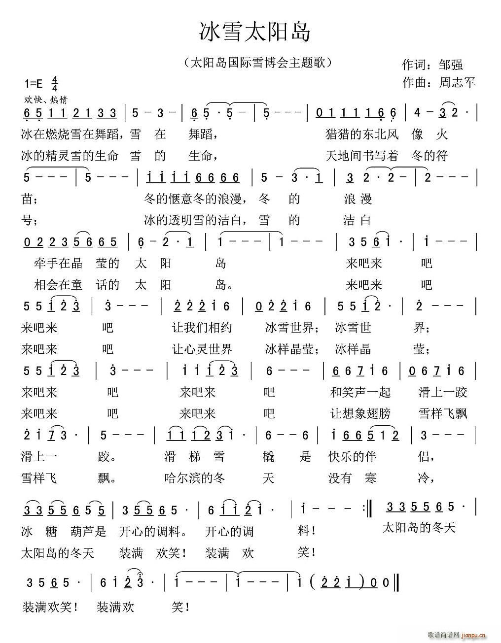 ѩ̫(yng)u(ָV)1