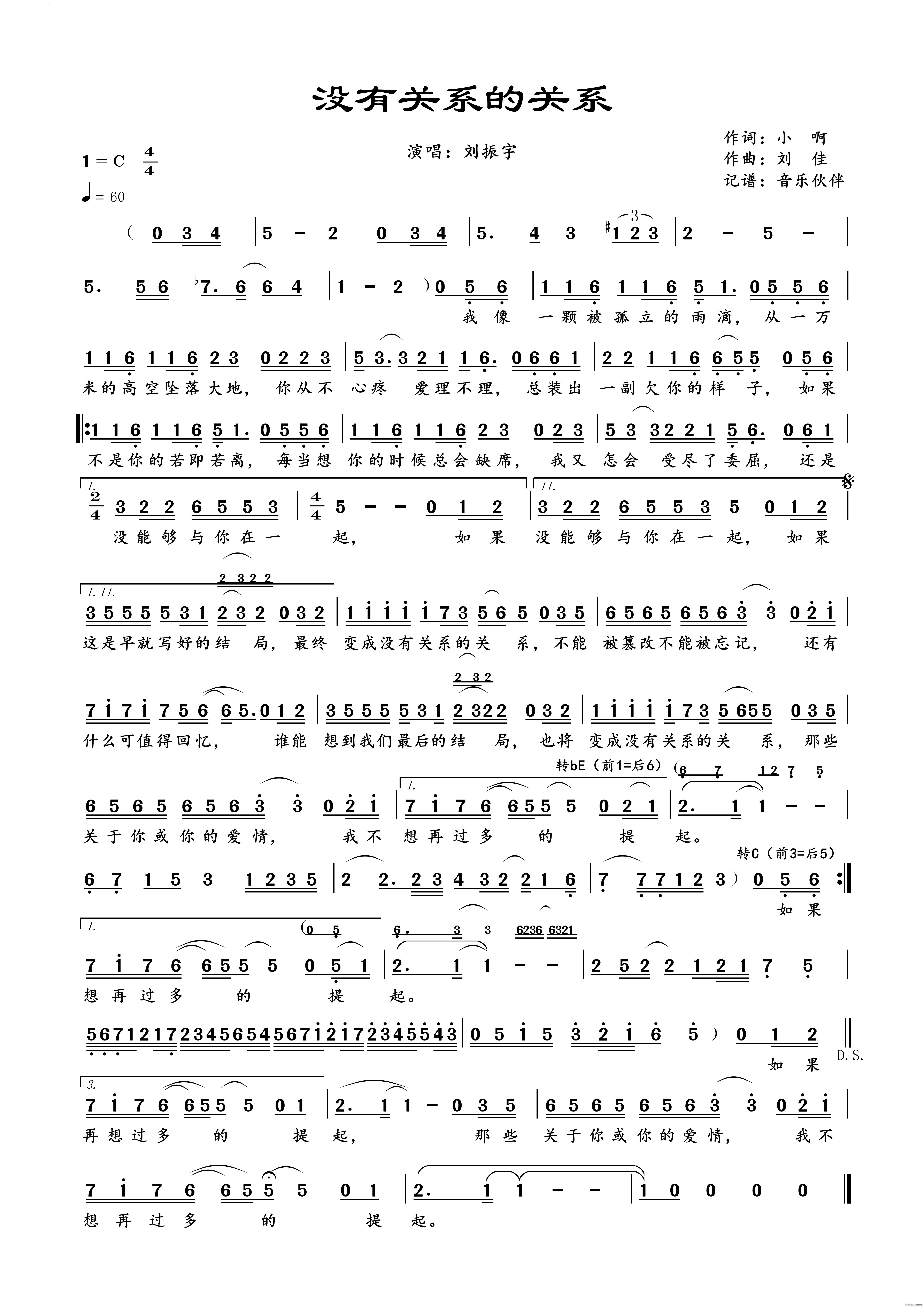 ](mi)P(gun)ϵP(gun)ϵ(ָV)1