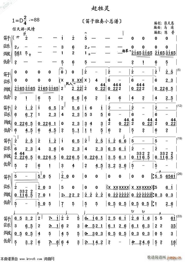 s` ӪС(V)1