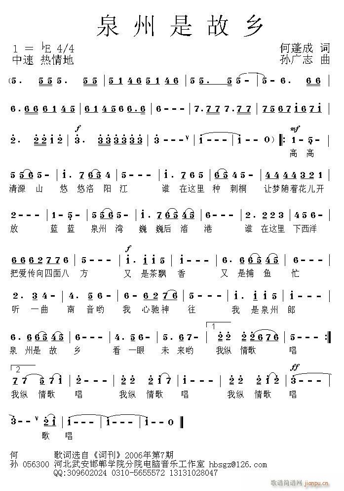 Ʒ\Ȫǹl(ʮּ)1