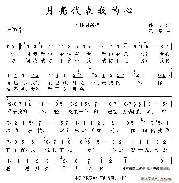 (ѺV)6