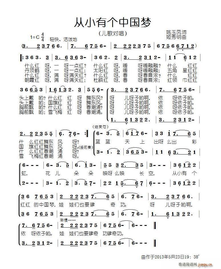СЂ(g)Ї(mng)(ָV)1