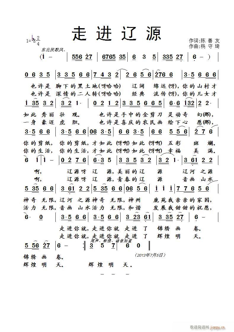 M(jn)|Դ(ָV)1