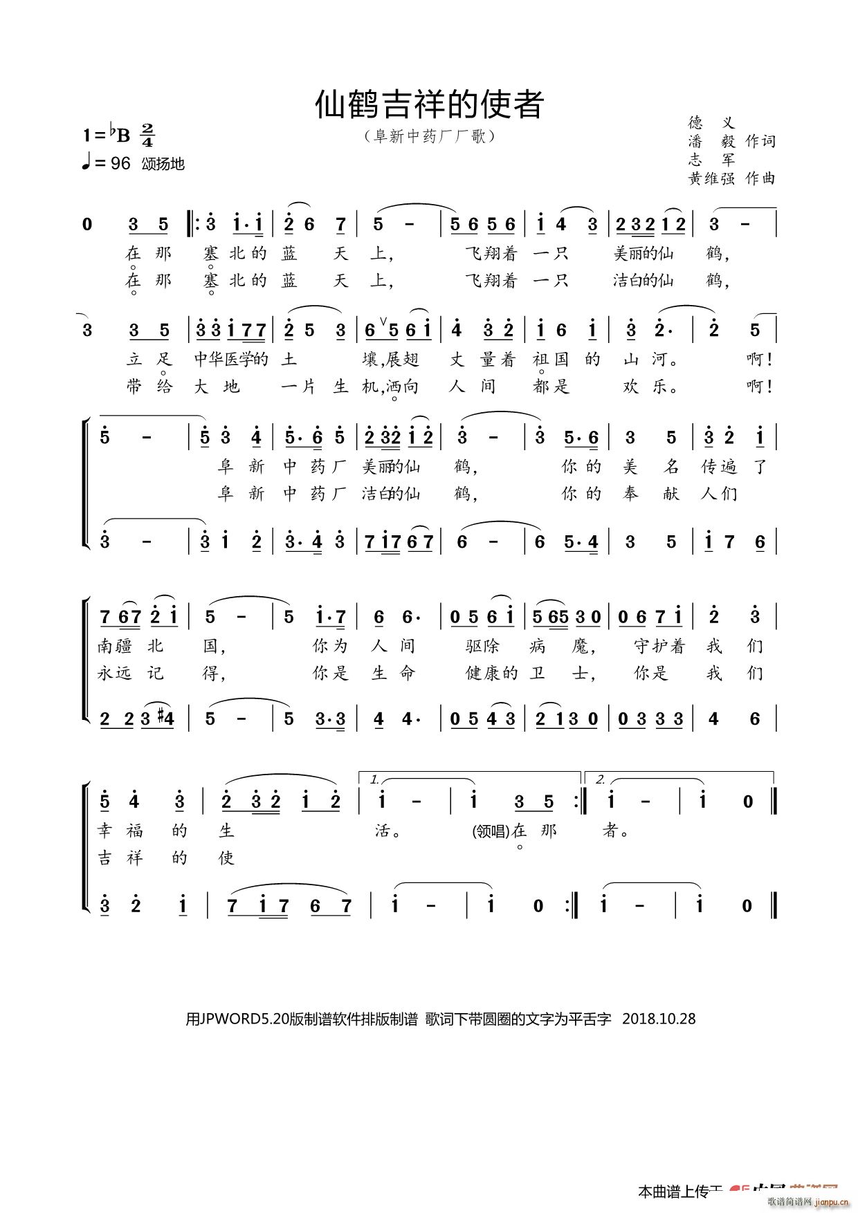 Qʹ(ָV)1