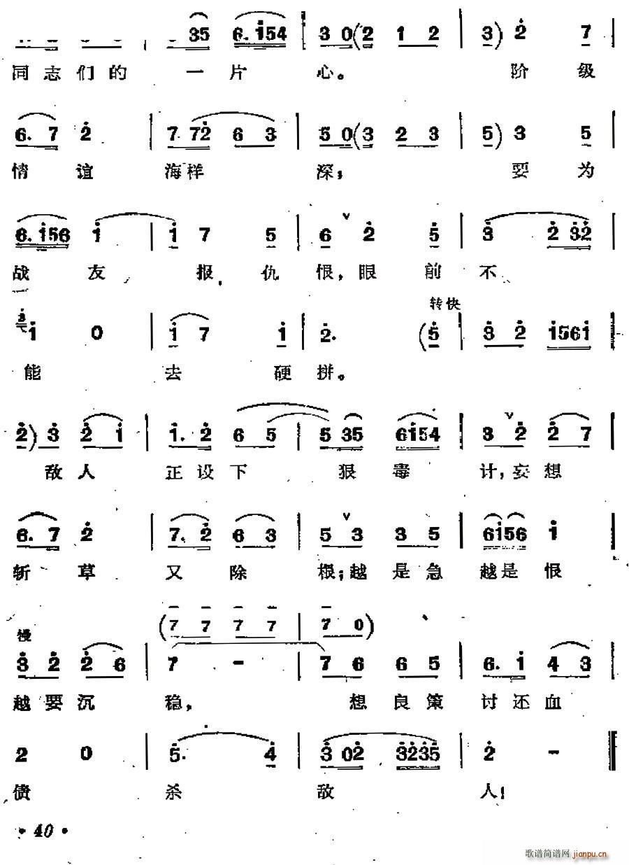 ̤(zh)Eǰ 脡  x(ʮּ)6