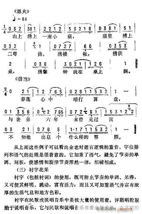 _(ki)ǻ\(V)9