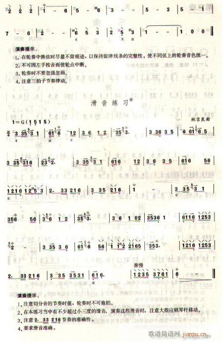 (ѺV)3