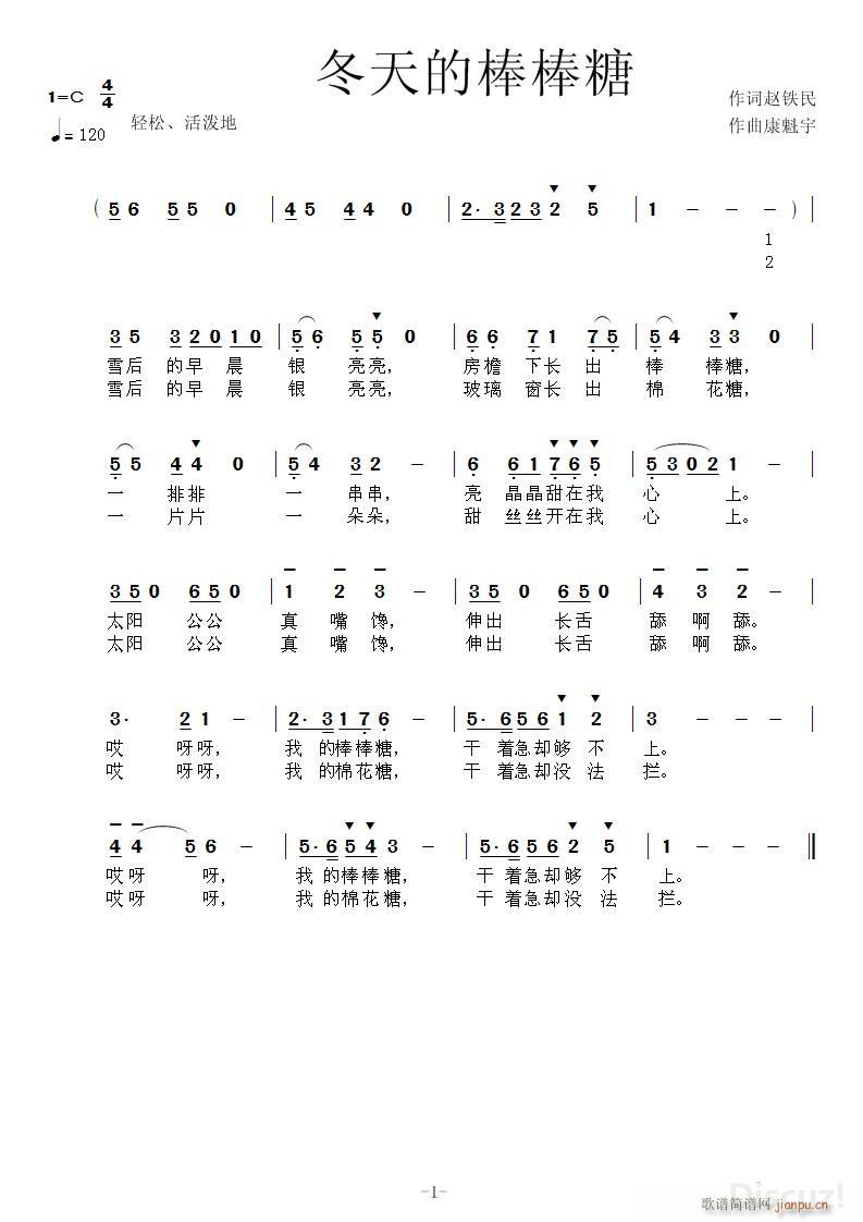İ(ָV)1