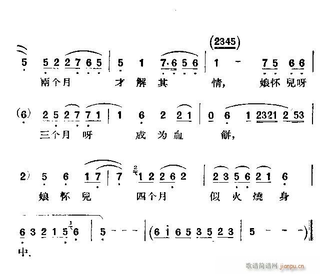 ӛ(V)3