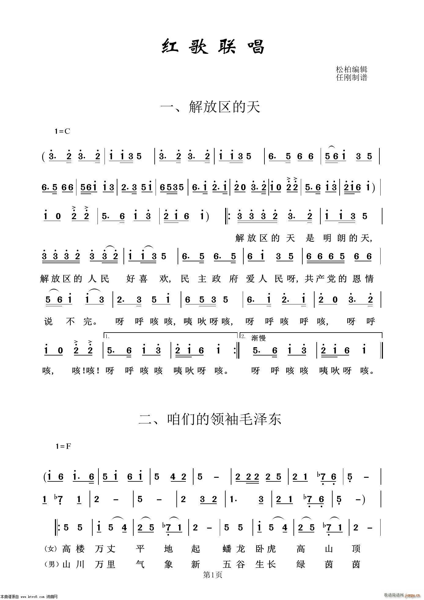 t(lin)֮һ(ָV)1