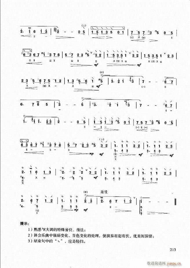 ̳ c181 240(ʮּ)33