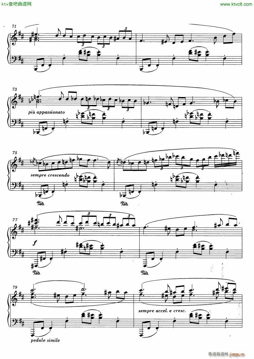 Griffes The Pleasure Dome of Kubla Khan(V)8