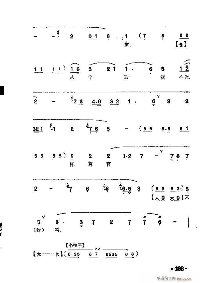  (V)12