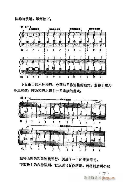 W(xu)A̳1-20(ʮּ)19