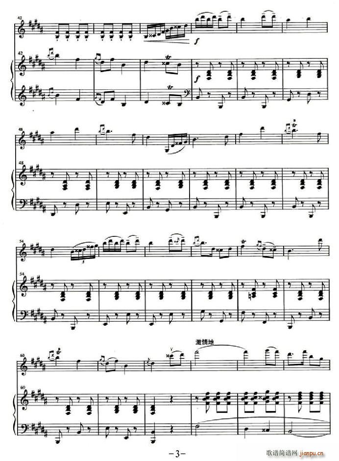 l(СV)3