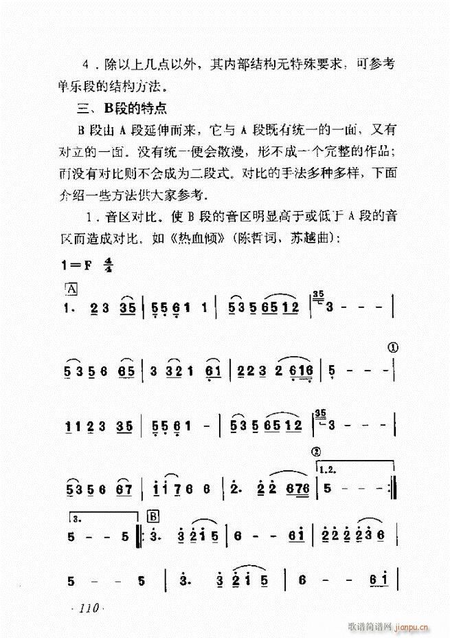 ʮv61 135(ʮּ)50