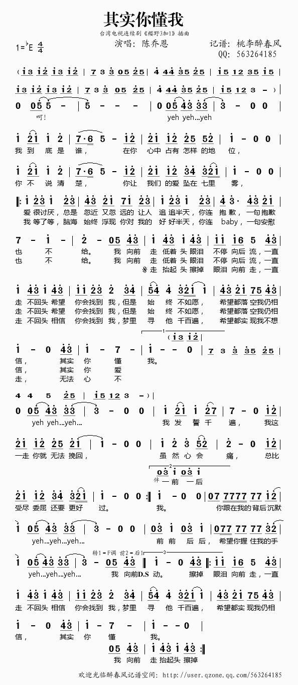 Ұ31(ָV)1