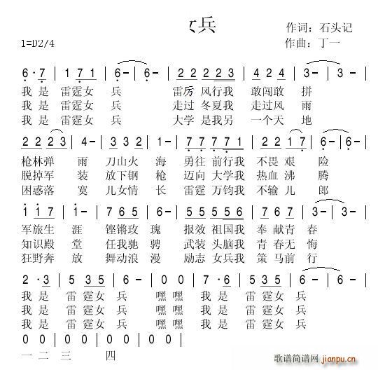Ů(ָV)1