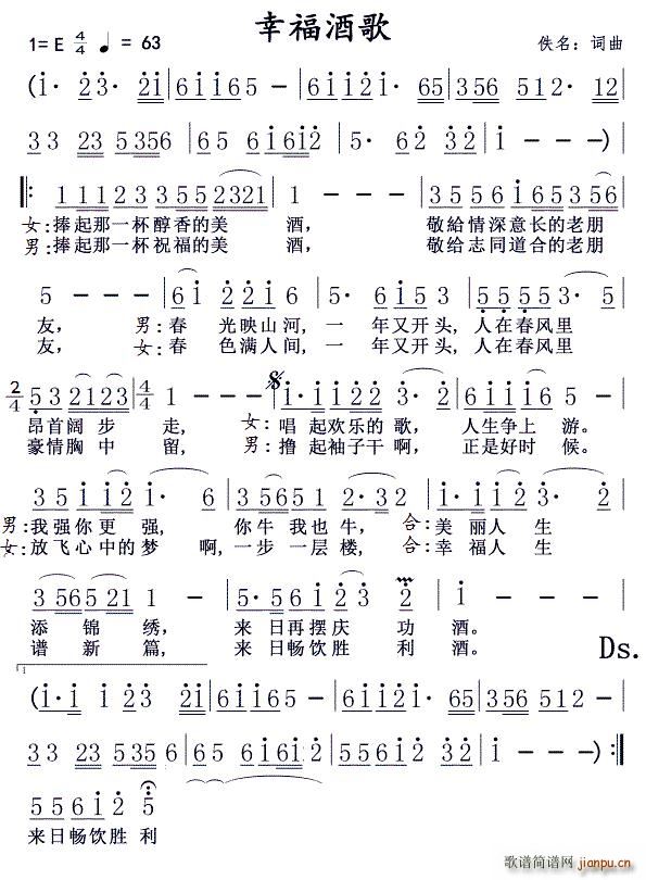 ҸƸ Ů(ʮּ)1