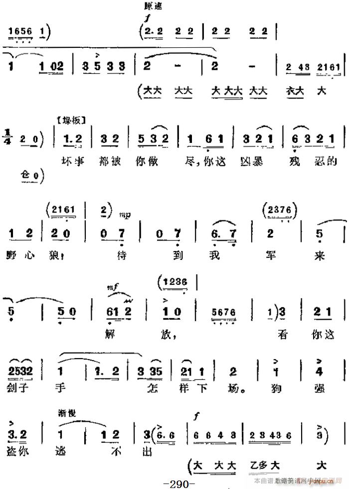 F u׻F Ҫ ŭӿh ڶ(chng) ޴ﳪ(V)3