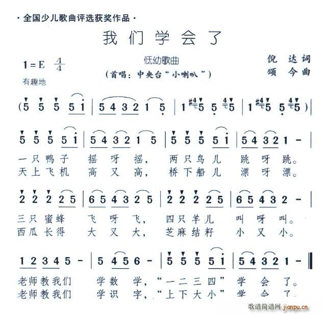 ҂W(xu)(hu )(ָV)1