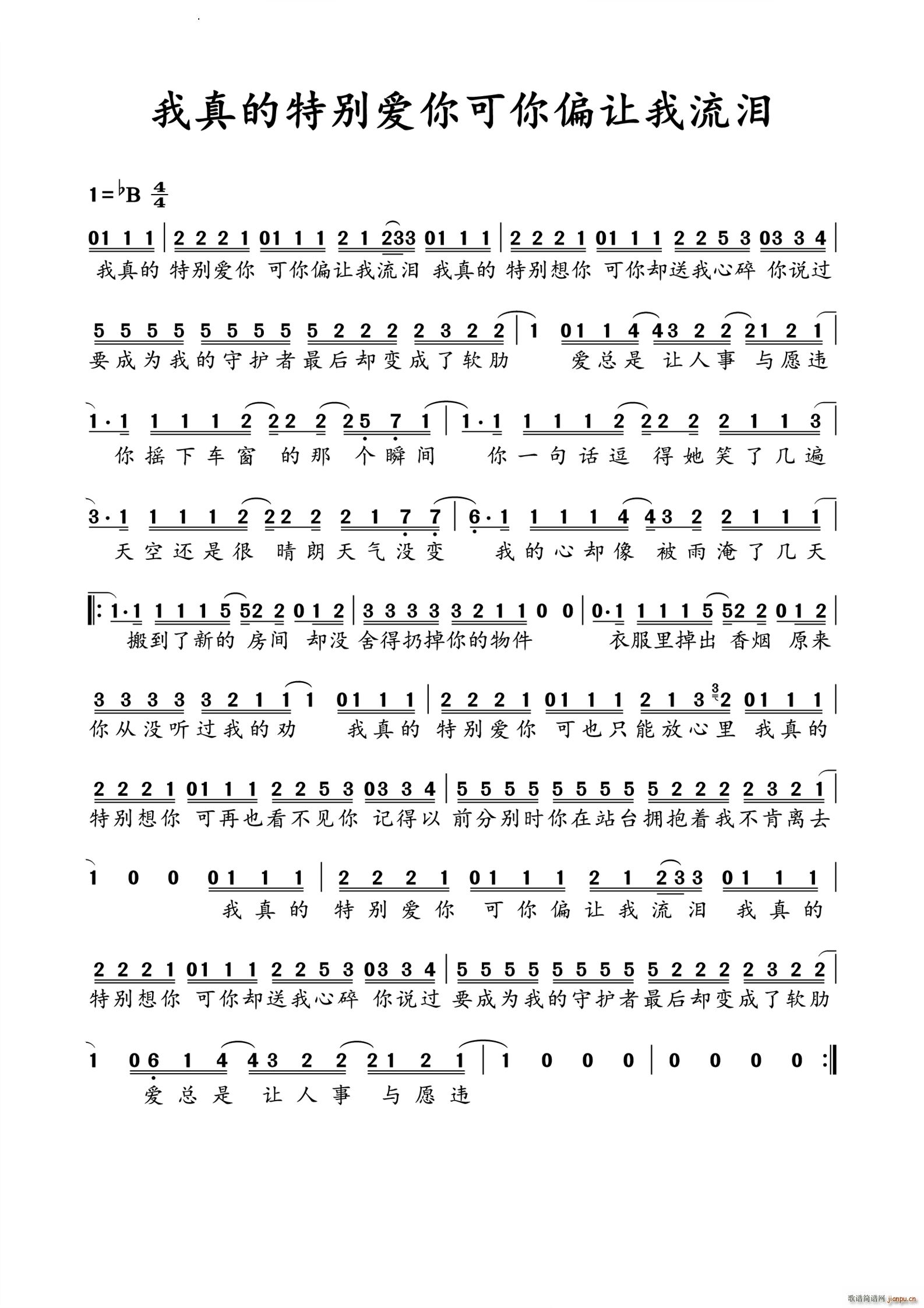 ؄e(i)ƫ׌I(ʮּ)1