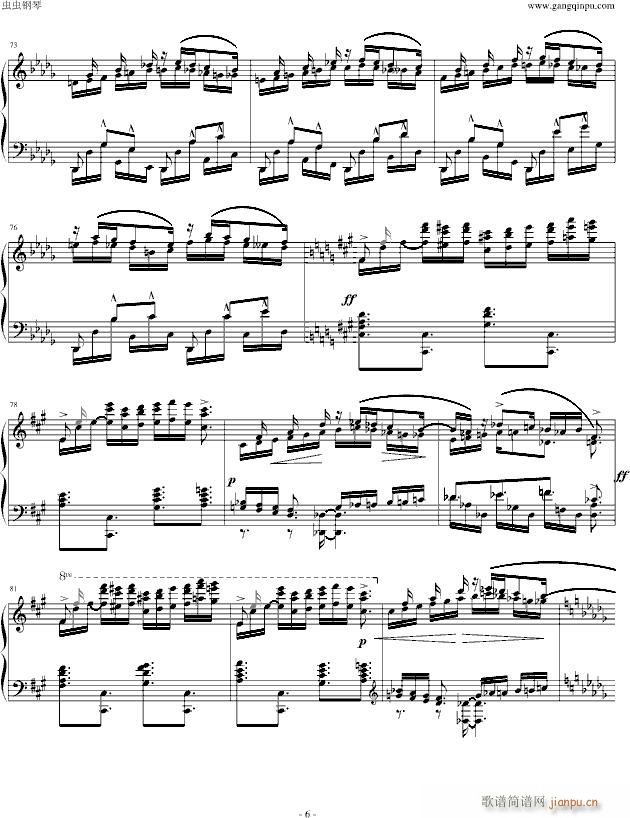 ˹(V)6