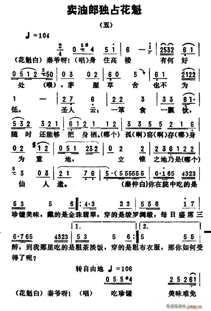 _(ki)ǻx u(mi)ɪռ (ʮּ)1