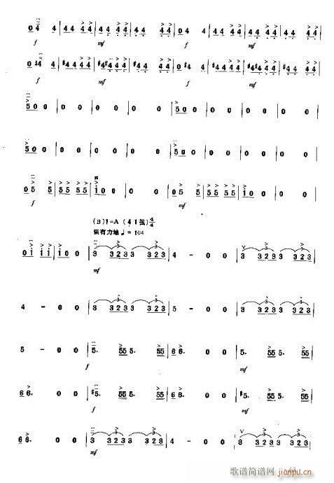 uL׌ഺ(V)3
