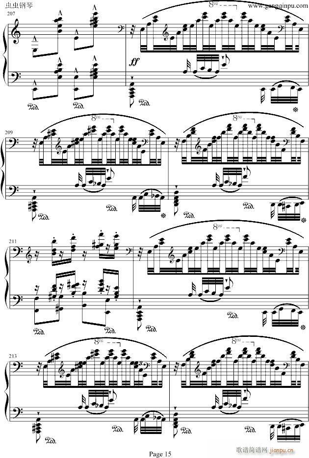 ᾚ(V)15