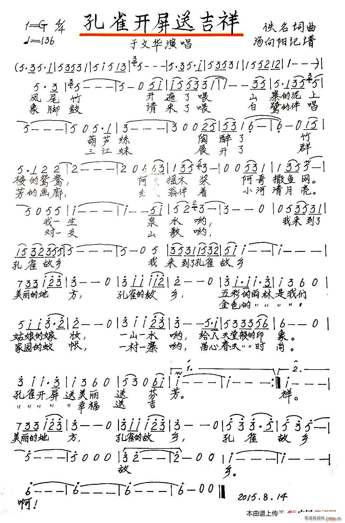 ȸ_(ki)ͼ ָ(ʮּ)1