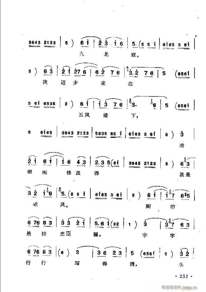 ӑyǻx242 301(ԥV)10