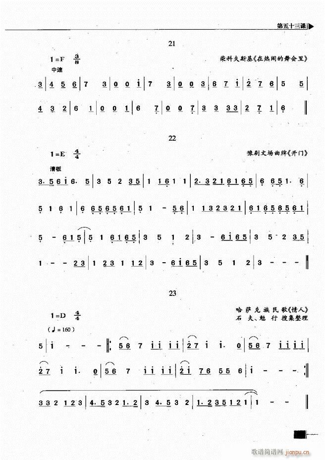 (l )ҕA̳241 300(ʮּ)59