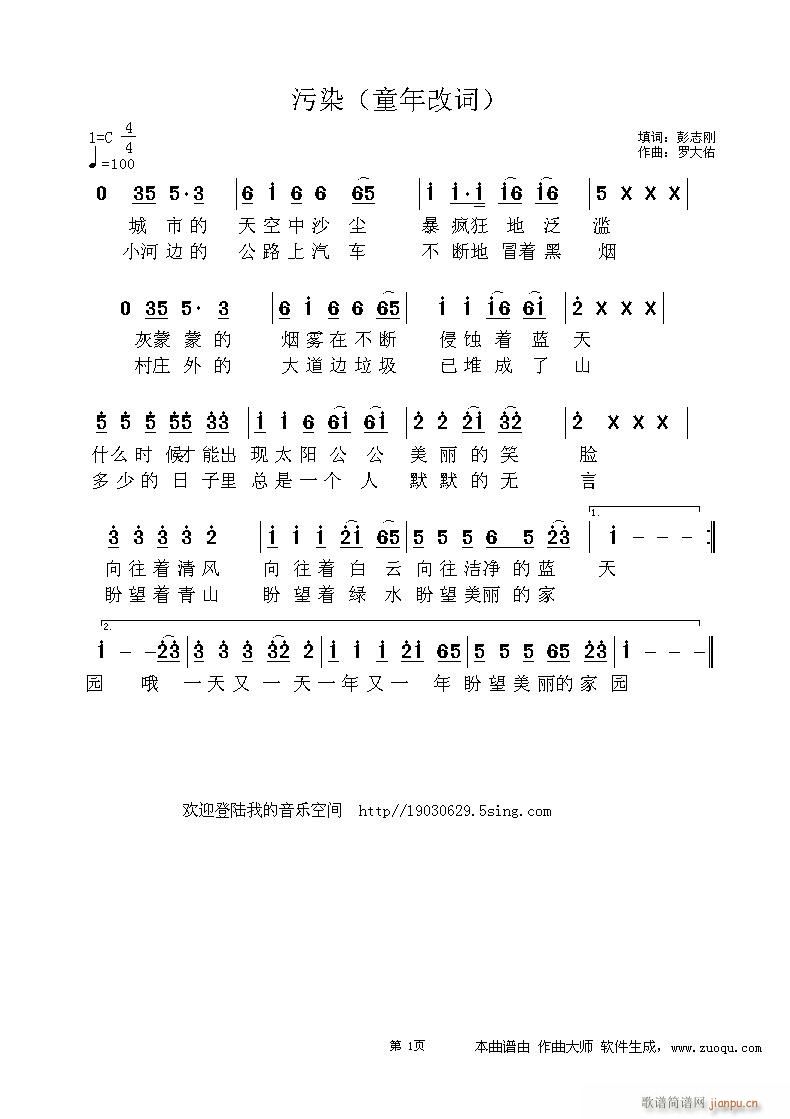 Ⱦ(ָV)1
