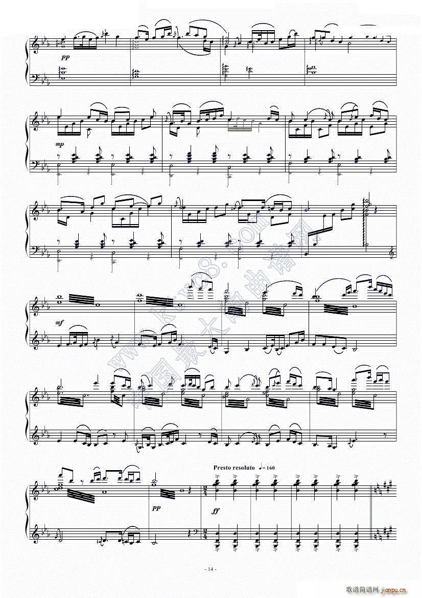 ٪ྫƷ ɽcףӢ_ (V)16