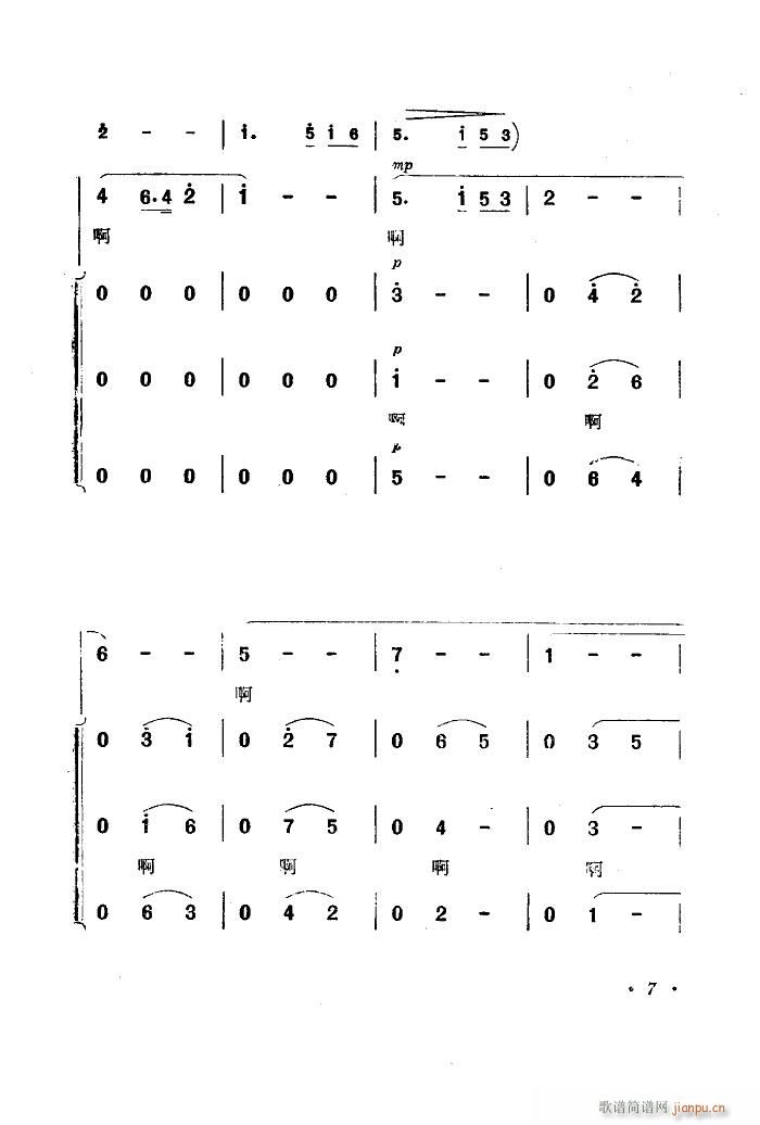  (l )Ƭ 00 50(ʮּ)9
