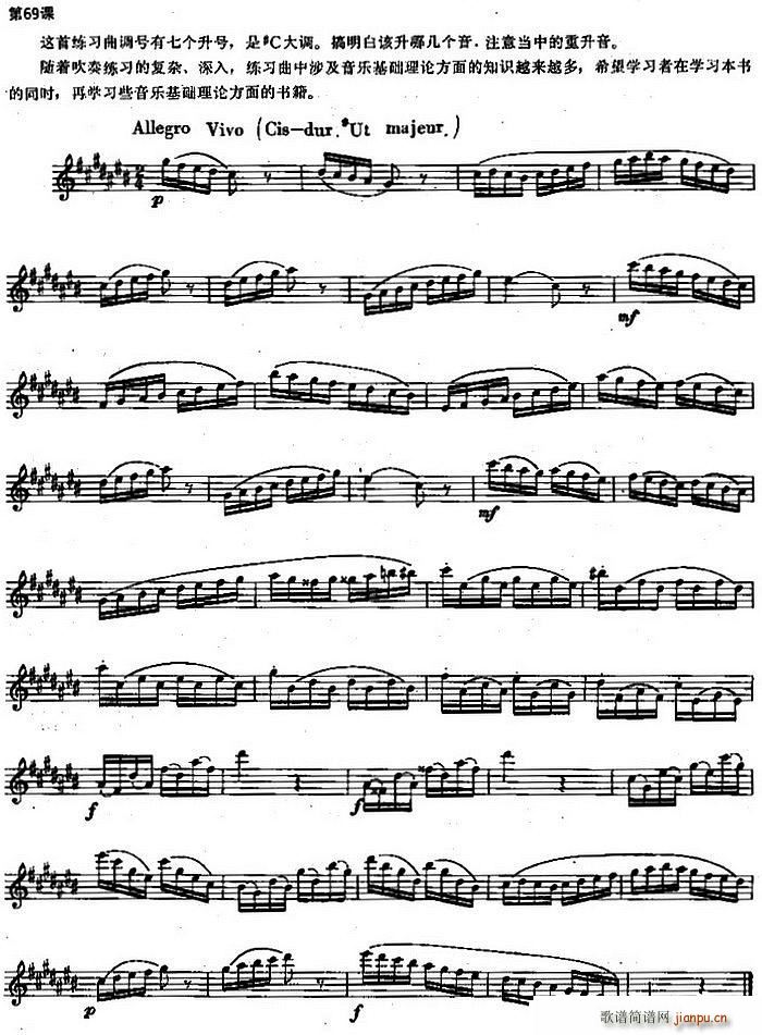 L(chng)Ѿ100n֮69n {̖߂(g)̖c(ѺV)1