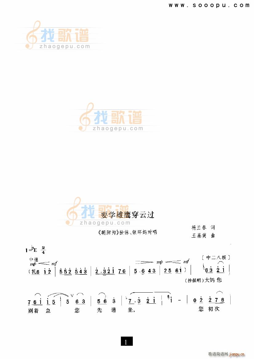 ҪW(xu)^(gu) (yng) F(ʮּ)1