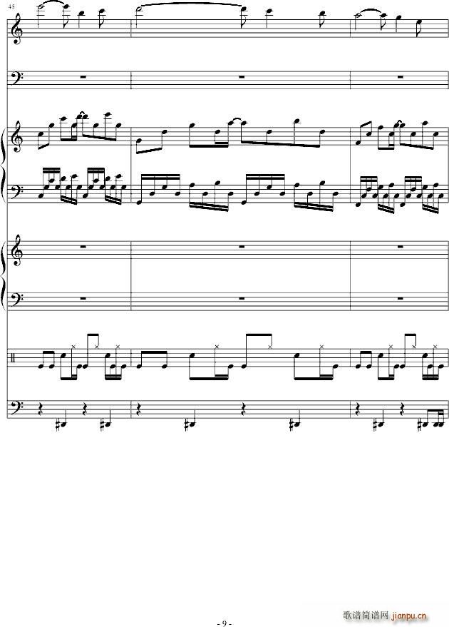  (tng) (V)9