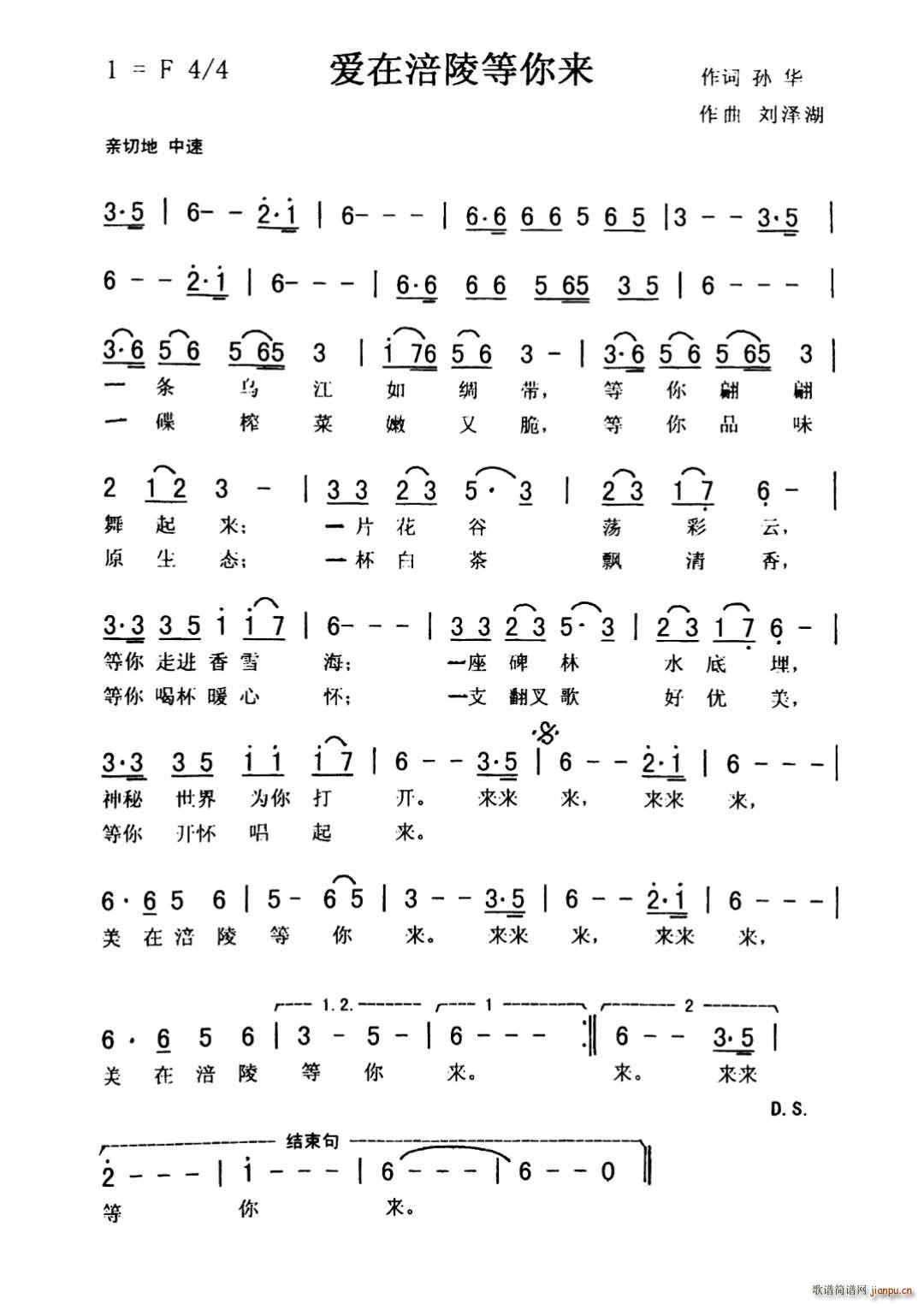 (i) (li)(ָV)1