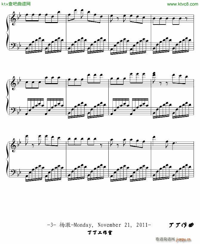 (V)3