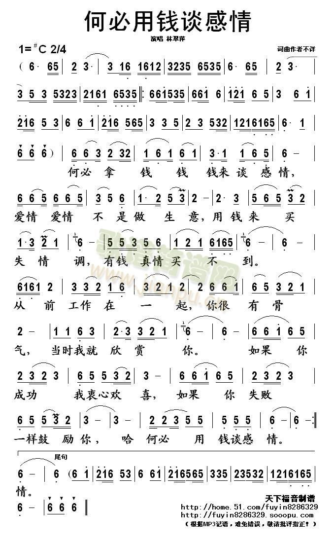 αX(qin)Մ(ָV)1