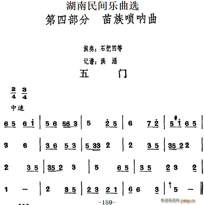 g(l )x T(mn)(ʮּ)1